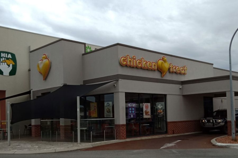 Chicken Treat Restaurant